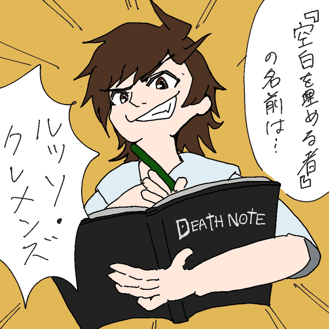 困りますのtwitterイラスト検索結果 困りますのtwitterイラスト検索結果