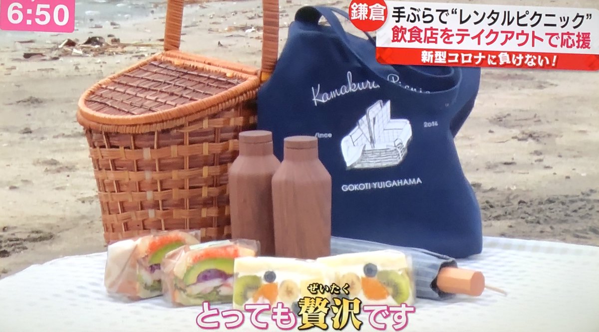 注意喚起 トンビが人間の食べ物を狙うことは知られているけど それよりも大切なものを連れ去っていくことがあるらしい Togetter