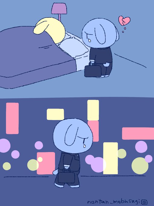 寂しさに負けた夜 #モブうさぎ 