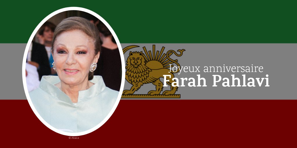 Point De Vue Joyeux Anniversaire A Farah Pahlavi Imperatrice D Iran Qui Fete Ses Ans Aujourd Hui Point De Vue Joyeux Anniversaire A Farah Pahlavi Imperatrice D Iran Qui Fete Ses Ans Aujourd Hui