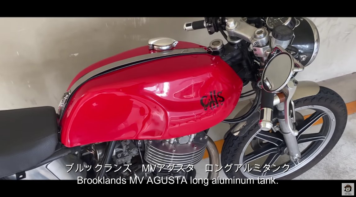 sr400 ブルックランズ ？シングルシート