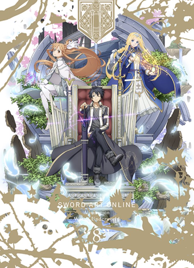 あのん على تويتر 新 Dvd 8 今回のdvdイラスト最高 星王キリト アスナの服装も見られてすっごくいい アリスの衣装もいいね Sao Anime あのん على تويتر 新 Dvd 8 今回のdvdイラスト最高 星王キリト アスナの服装も見られてすっごくいい アリスの衣装もいいね Sao Anime