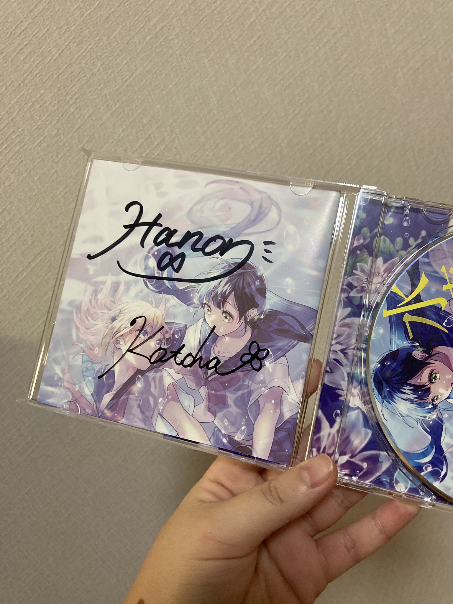 ハコニワリリィ 手形入りサイン色紙 水声少女CD ハコニワリリィ 手形入りサイン色紙 水声少女CD 【公式通販】