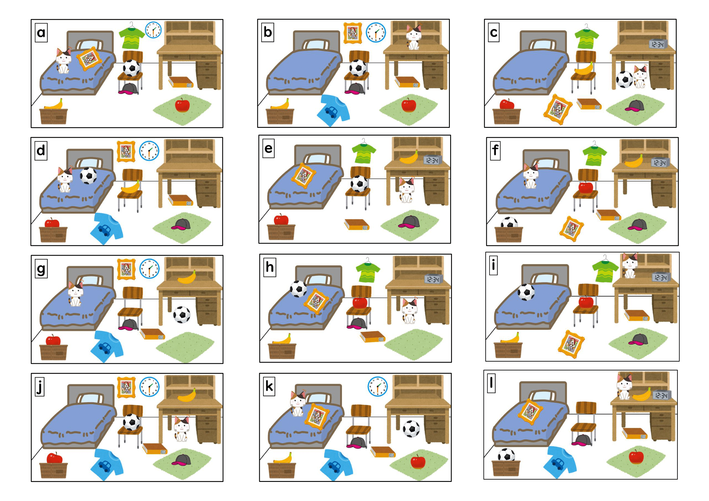 Nin 小学校英語専科 Giga 5年 U5 部屋当てクイズ まとめワーク ５年生のものの位置の学習の中で部屋当てクイズを行いました ものがどこにあるのかを質問しながら どの部屋のことを言っているのか当てあいます 授業最後にはワークシートを使って