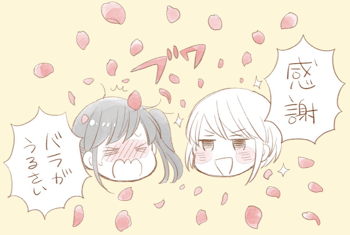 Twoucan あきらめない の注目ツイート イラスト マンガ