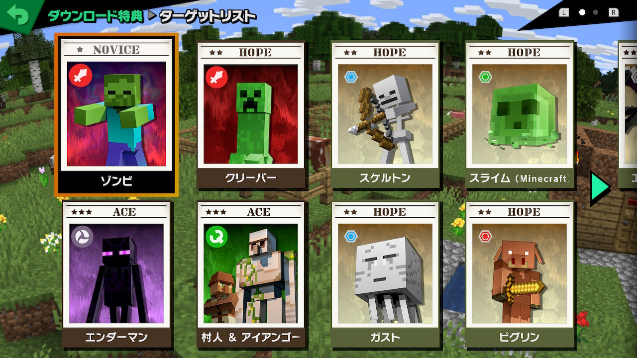 スティーブ アレックスのつかいかた Twitter