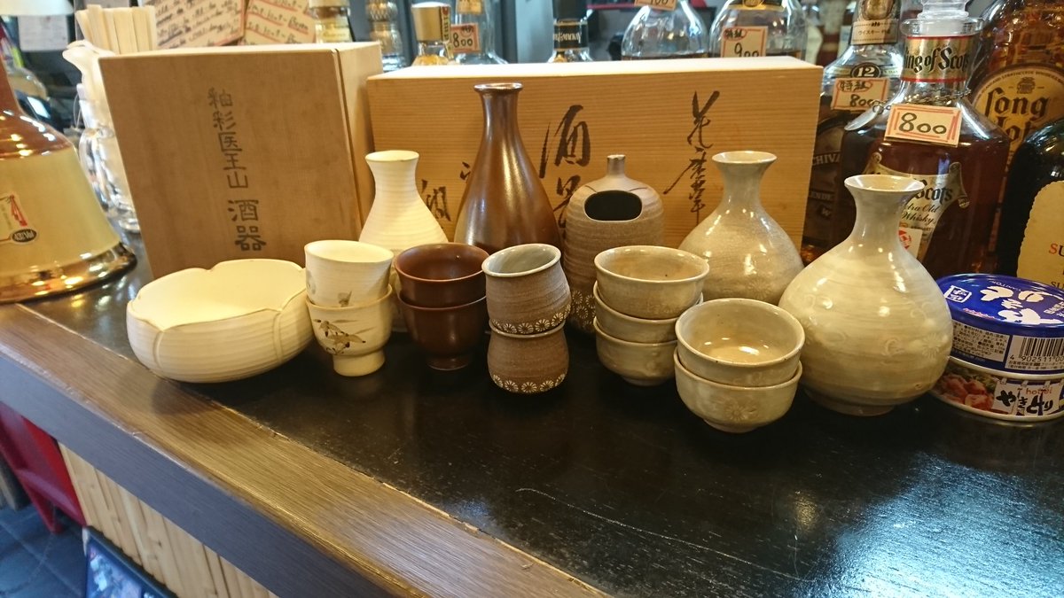 徳利