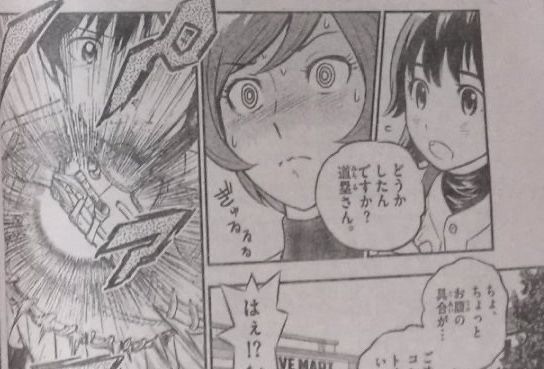 ぴこ速 2chまとめ 悲報 Major2ndの道塁ちゃん 緊張して下痢になってしまうｗｗｗｗｗ T Co Da3iztdpjk