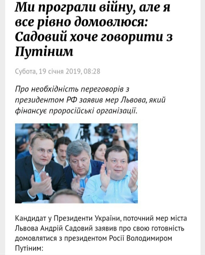 Рада може в листопаді ухвалити законопроєкт про референдум, - Разумков - Цензор.НЕТ 9436