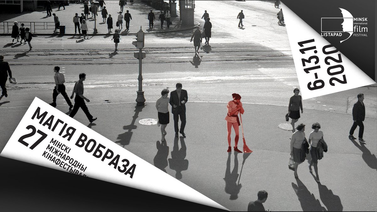 miff_listapad's tweet photo. МАГИЯ ОБРАЗА
«Лістапад» объявляет визуал и слоган 27-го фестиваля!
__
MAGIC OF IMAGE
"Listapad" announces the visual concept and slogan of the 27th festival!
https://t.co/qDIzx5P9Ii
#listapad2020 #listapad27 https://t.co/5YLpo3alm5