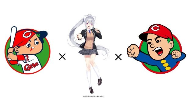 今日の深夜、最近FallGuysの実況配信で銃声の如く台パンを繰り出すことで有名なでろーんこと、樋口楓が広島の深夜ローカル番組のゲストに出演するそうですね。 