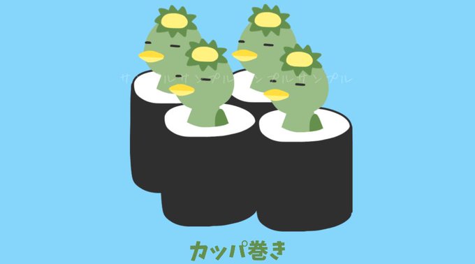 トランペットのtwitterイラスト検索結果
