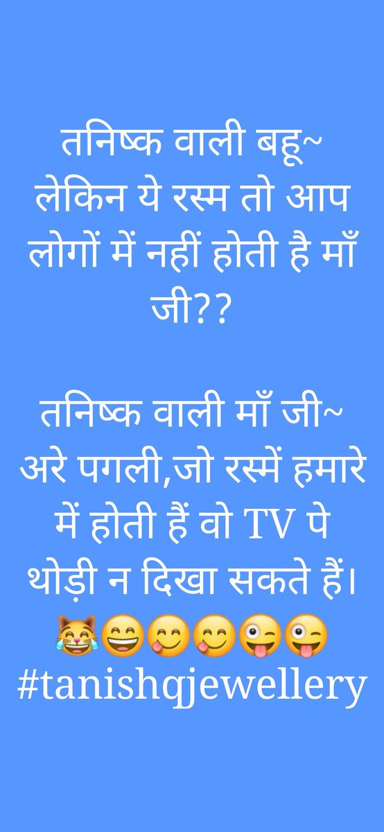 Kachra uthane wale or pincher jodne walon k chakkar main #tanishq walo ne sona kareedne walon se dusmani le li 😂😂😂😂😂😂😂😂