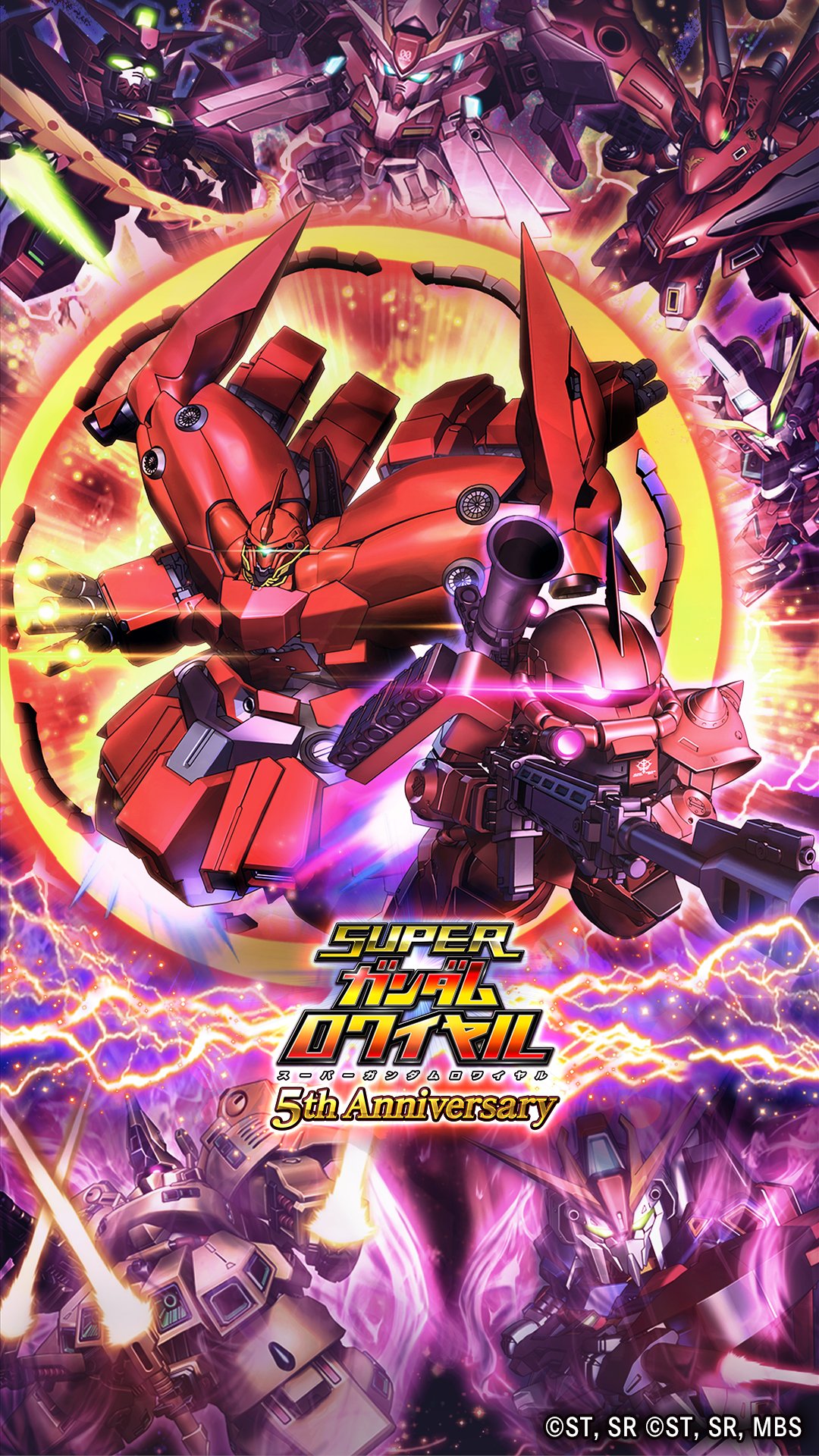 スーパーガンダムロワイヤル 公式 在 Twitter 上 5周年記念 壁紙プレゼント Sガンロワ5th を記念して スペシャルな壁紙を公開中 本日は 機動戦士ガンダムuc の ネオ ジオング を中心としたこちらの1枚 次回は10 21 水 更新予定 本壁紙は個人で スーパーガンダムロワイヤル 公式 在 Twitter 上 5周年記念 壁紙プレゼント Sガンロワ5th を記念して スペシャルな壁紙を公開中 本日は 機動戦士ガンダムuc の ネオ ジオング を中心としたこちらの1枚 次回は10 21 水 更新予定 本壁紙は個人で