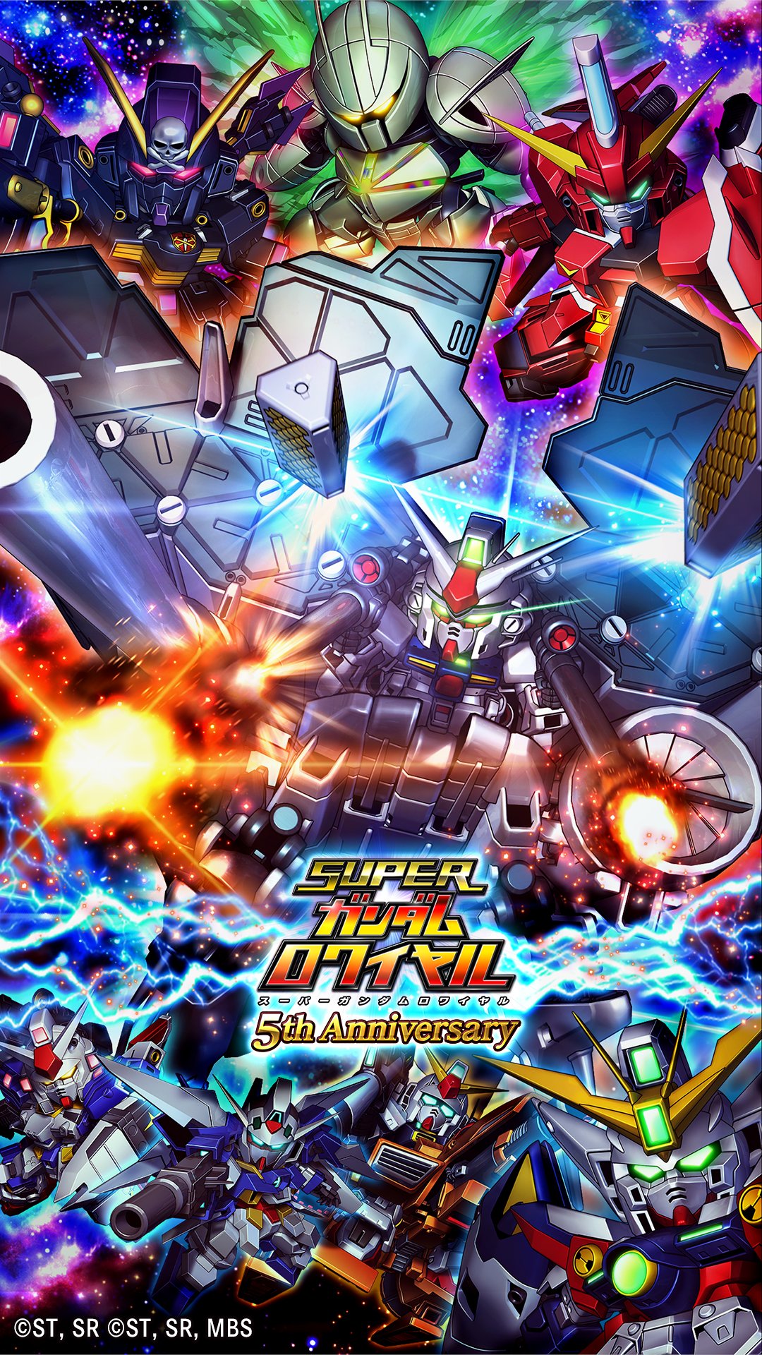 スーパーガンダムロワイヤル 公式 5周年記念 壁紙プレゼント Sガンロワ5th を記念して スペシャルな壁紙を公開中 本日は 機動戦士ガンダム00 Stardust Memory の ガンダム試作3号機 を中心としたこちらの1枚 次回は10 23 金 更新予定