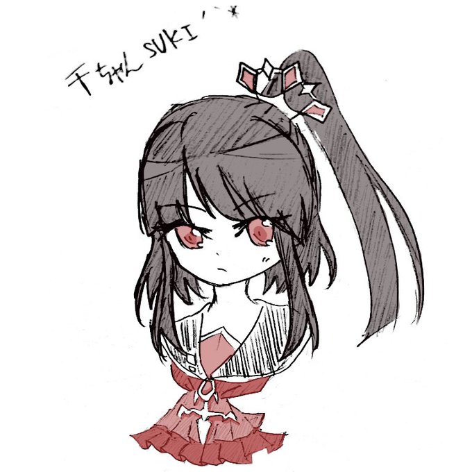Syufu Kurenaiさんのイラスト一覧