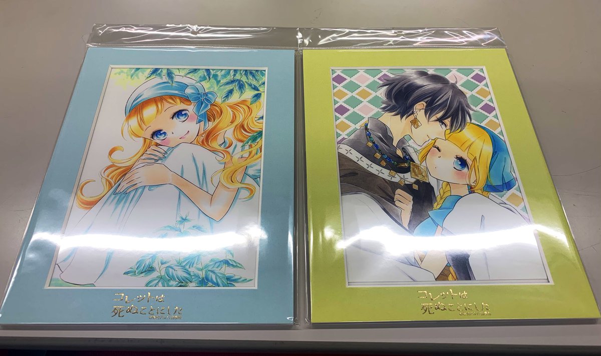 花とゆめ おばら 編集 コレットプチ原画展情報 グッズ紹介その キャラファインマット 4種 キャラファインマットってなんぞや と思っていたのですが めちゃくちゃ可愛いんです これ立てられるし壁掛けにもできるんです 有能 花とゆめ おばら 編集 コレットプチ原画展情報 グッズ紹介その キャラファインマット 4種 キャラファインマットってなんぞや と思っていたのですが めちゃくちゃ可愛いんです これ立てられるし壁掛けにもできるんです 有能