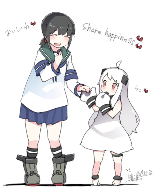 『ふぶキング』
#艦これ #吹雪 