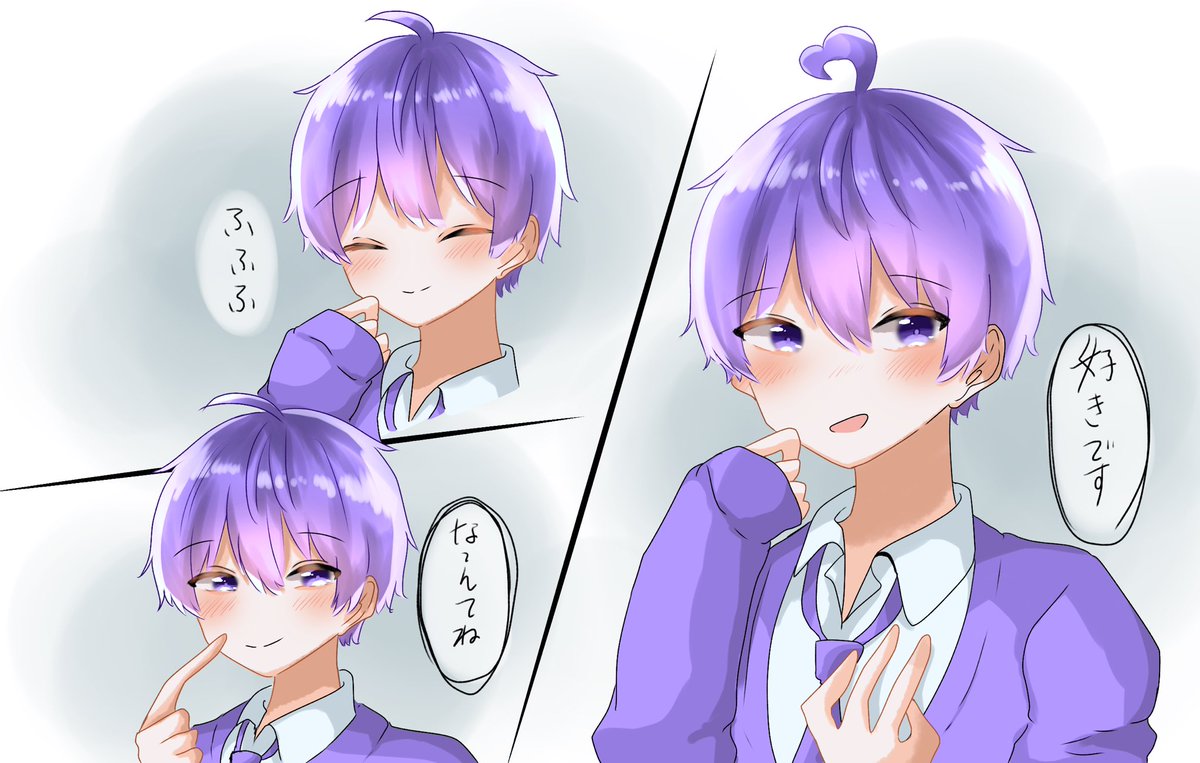 昨日のツイートより
#すとぷりギャラリー
#なーくん 