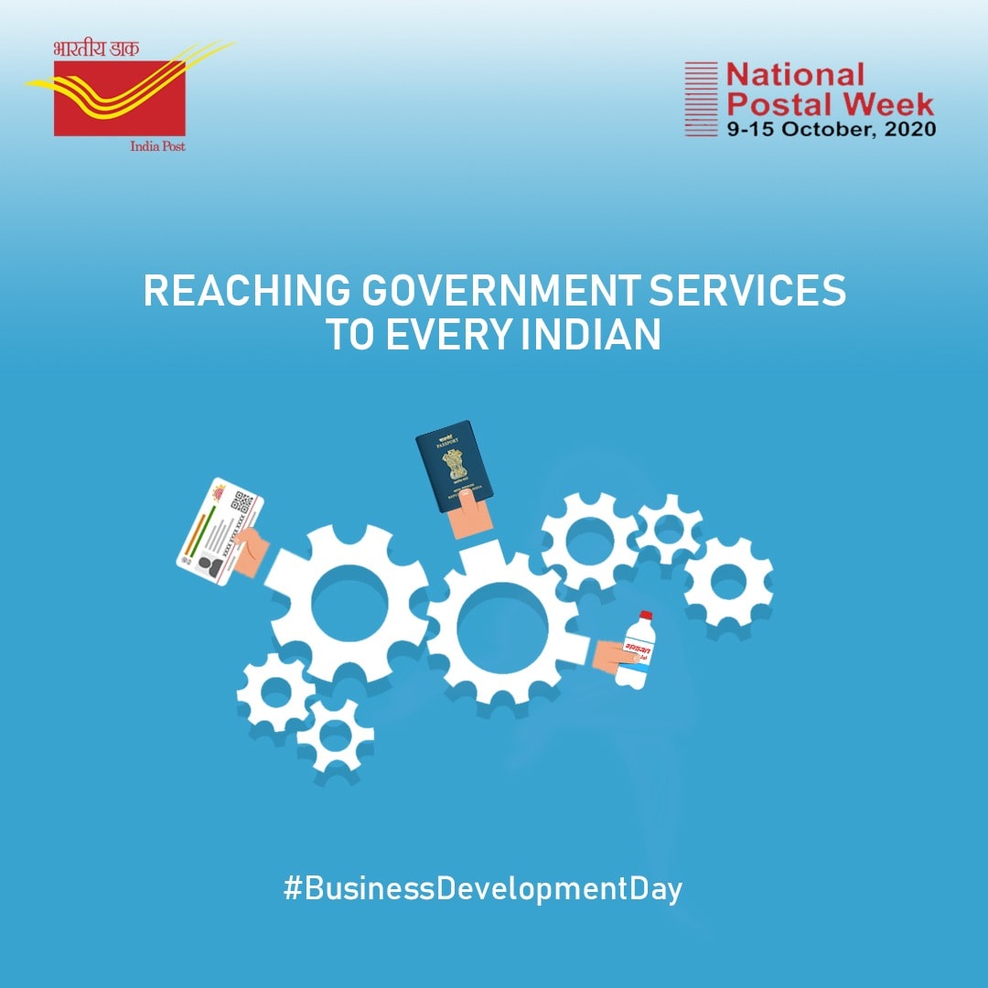 cpmgassam's tweet photo. India Post aims to reach every citizen with services such as Passport Seva Kendra, Aadhaar Updation and Enrollment and Gangajal.
#BusinessDevelopmentDay #NationalPostalWeek2020 #MyPostIndiaPost https://t.co/9JyJ8FzZpL
