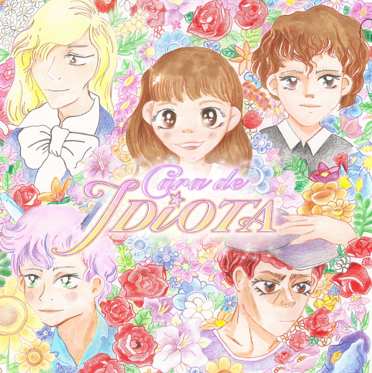23 DE OCTUBRE CARA DE IDIOTA 🥴 PRIMER SINGLE DE NUESTRO NUEVO DISCO 🥴🥴🥴