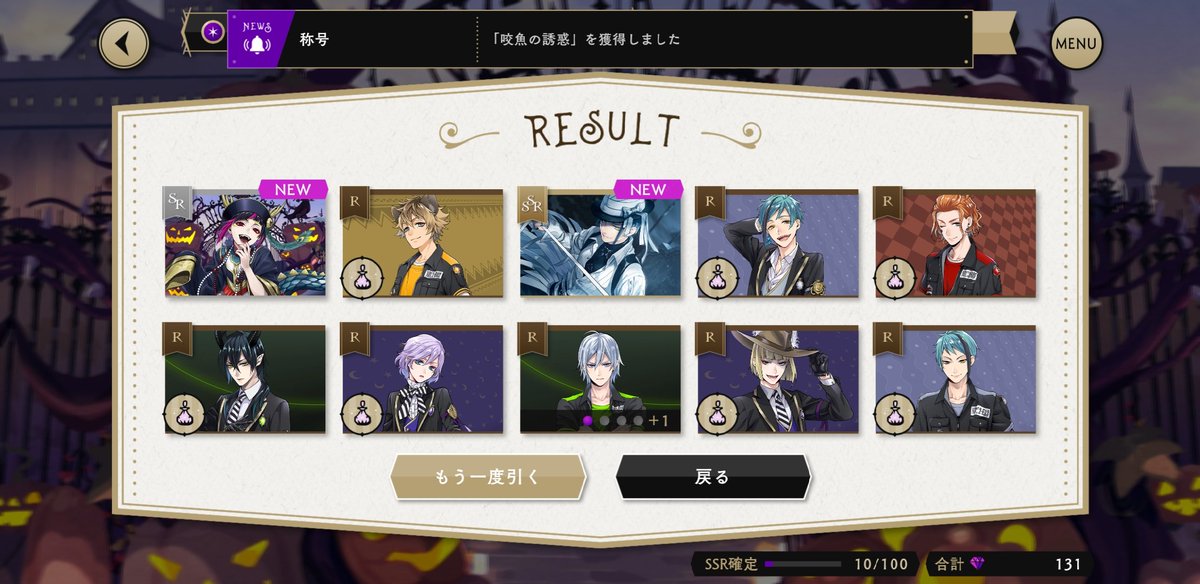 tora🤪 tweet media