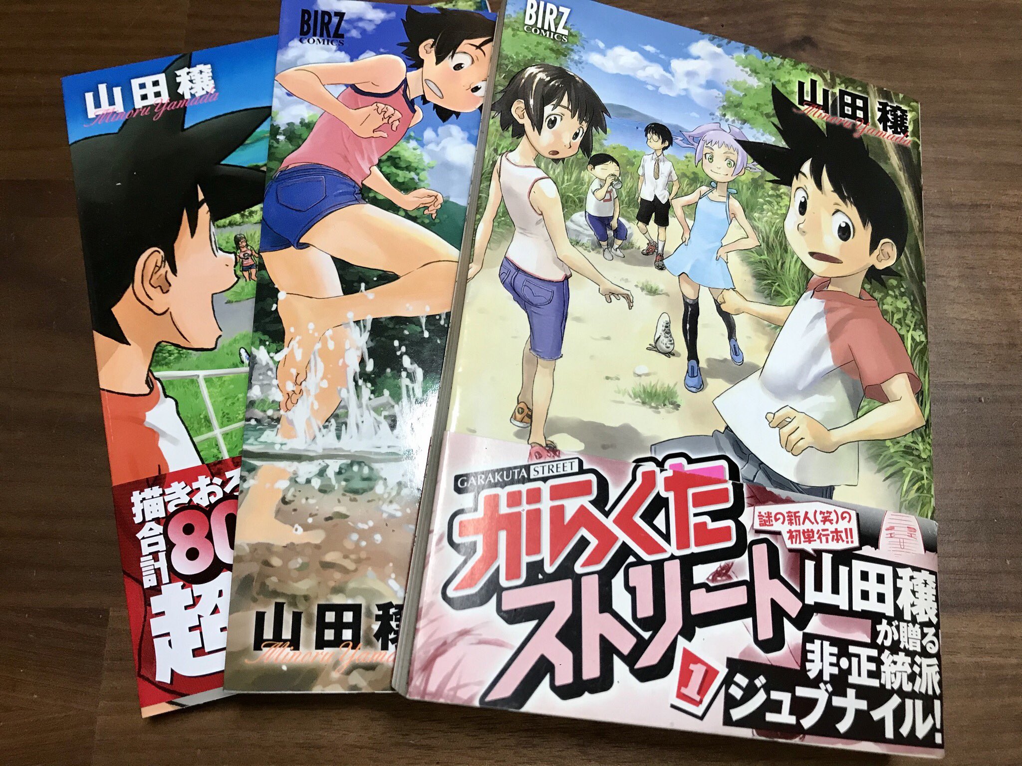 ひわか 蝶のように酔い蜂のように推す いいね が1つ増えてたので 特別に いいねの数だけ好きな漫画を言う見た人もやりましょう拒否権はない 回答編 追加 実は カブのイサキ と迷った 芦奈野ひとし コトノバドライブ こちらは