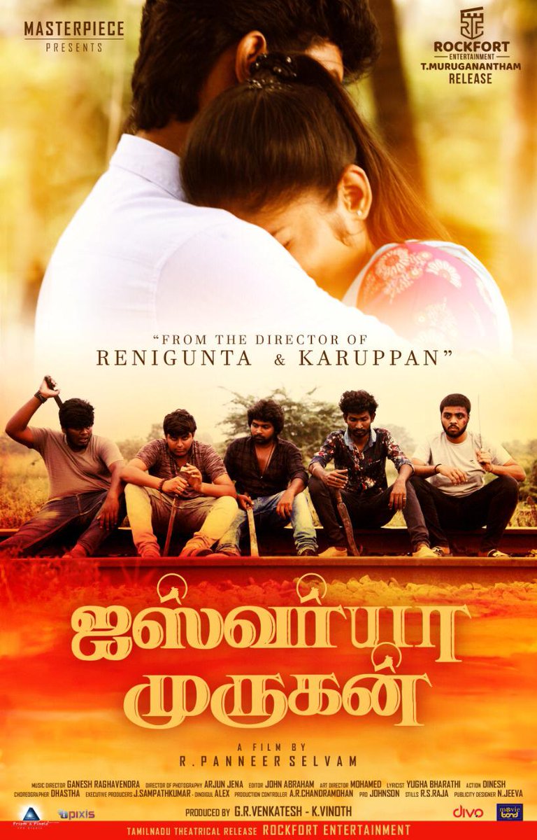 ArunPanneeroffl's tweet photo. Here’s the first look  of ma debut film Iswarya Murugan 
from @directorpanneer 

@masterpieceoffl
@GRVenkatesh14
@Rockfortent @kbsriram16 
@actorvinoth
@ArunPanneeroffl  
@ArjunJena_Dop @johnsoncinepro  @MovieBond1 https://t.co/04DNzF17Uy