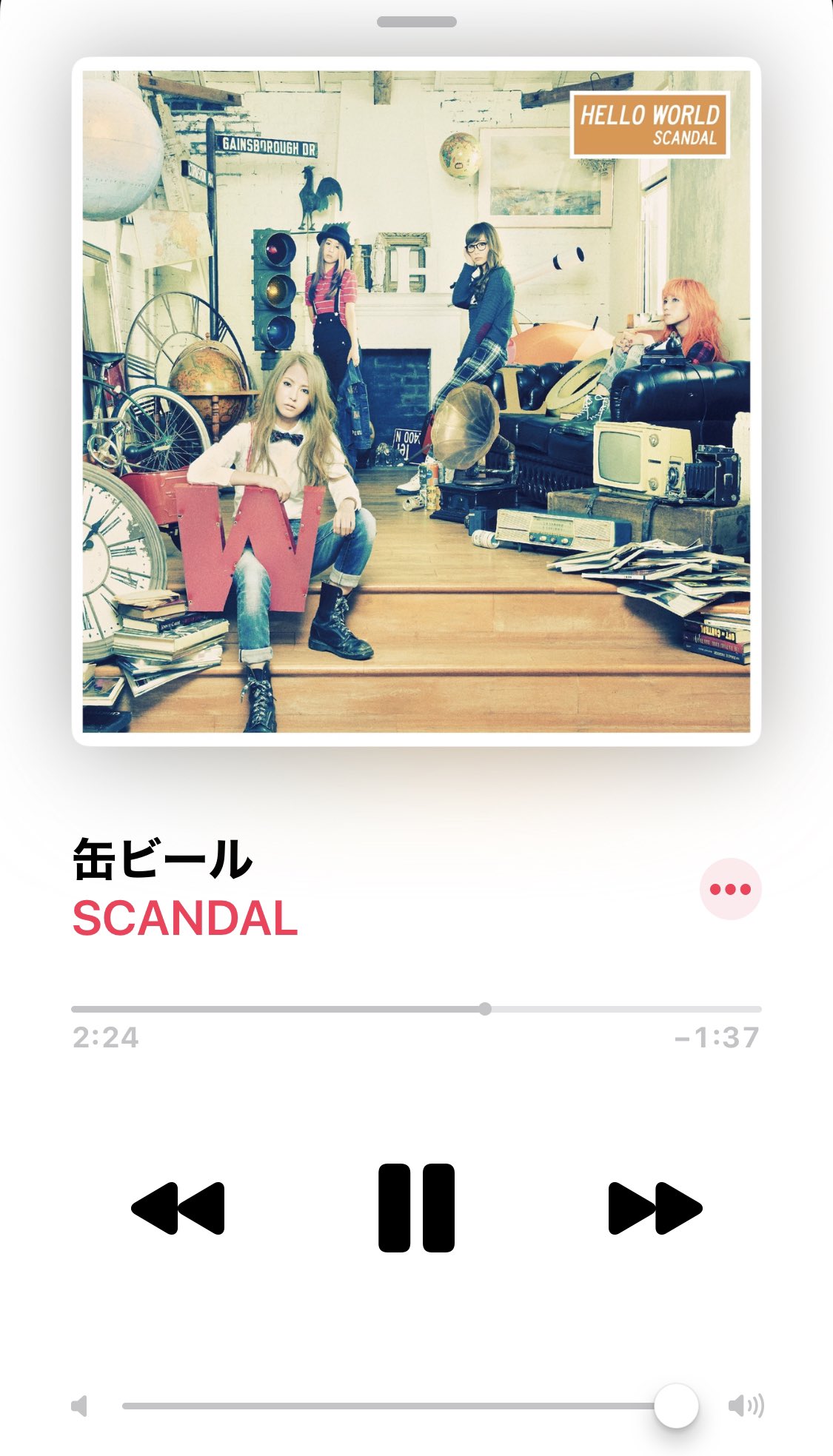 August Request福岡 大阪 Scandal55 Twitter