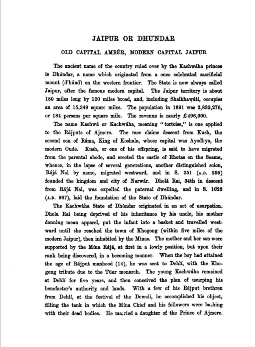 [THREAD: FROM TURTLES TO JANTAR MANTAR]1/58Long ago, a man got into a tiff with a turtle, kachhapa in Sanskrit. And emerged victorious, upon which he and his progeny assumed the title of Kachapaghat — literally, destroyer of turtles. With time, this corrupted to Kachwaha.