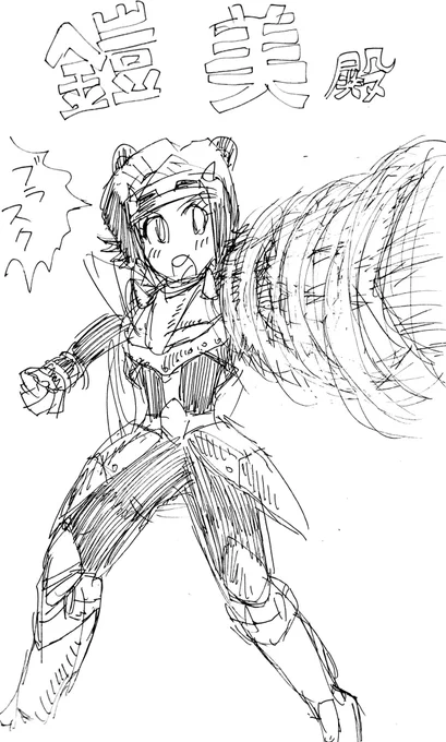 DAY14 鎧
…ではないこぼれ話的な絵です 