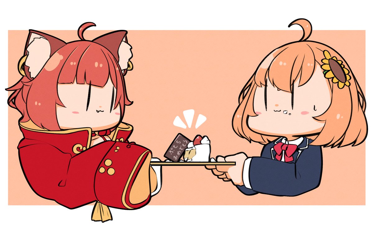 「犯人は「知らんかった」と供述しており

#ラトアート
#ぷて誕生日 」|まぶし@にじそ07のイラスト