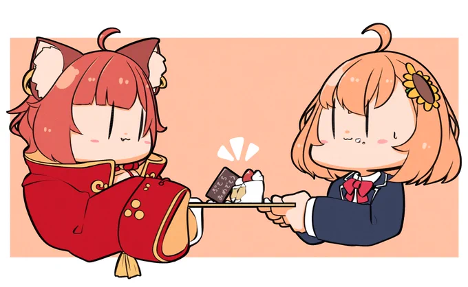 犯人は「知らんかった」と供述しており

#ラトアート
#ぷて誕生日 