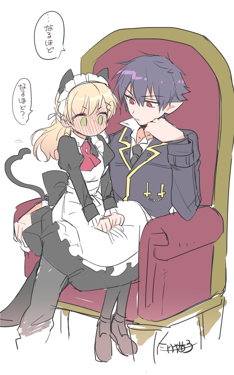 狂気の貴族 三月猫子 の漫画 狂気の貴族 三月猫子 の漫画