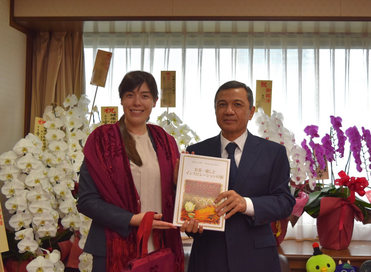 小野田紀美 参議院議員 岡山県選挙区 昨日 トルクメニスタンのグルバンマンメト エリャソフ大使が政務官就任のお祝いにいらして下さいました 学問を通じた若者交流や エネルギー政策 農業振興などについて意見交換 お祝いにと素敵な 小野田紀美 参議院議員 岡山県選挙区 昨日 トルクメニスタンのグルバンマンメト エリャソフ大使が政務官就任のお祝いにいらして下さいました 学問を通じた若者交流や エネルギー政策 農業振興などについて意見交換 お祝いにと素敵な