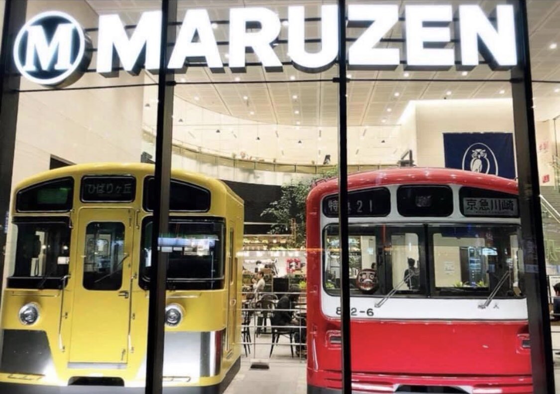 電車カフェ Twitter Search Twitter