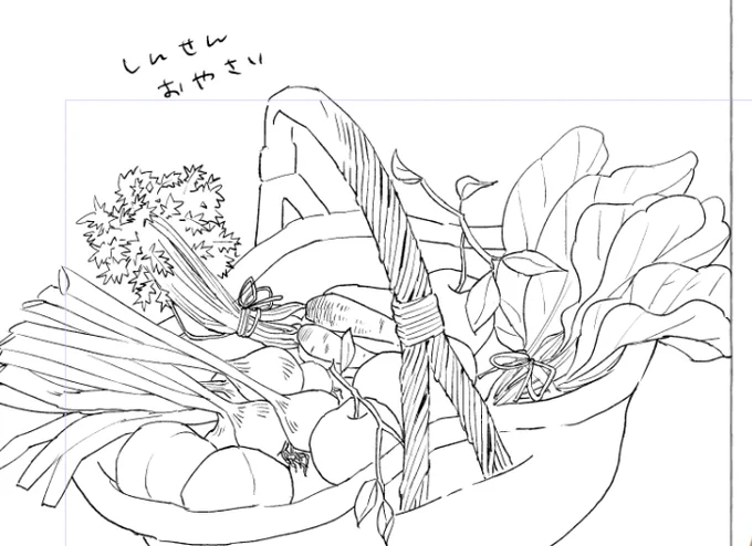 後悔し始めた 