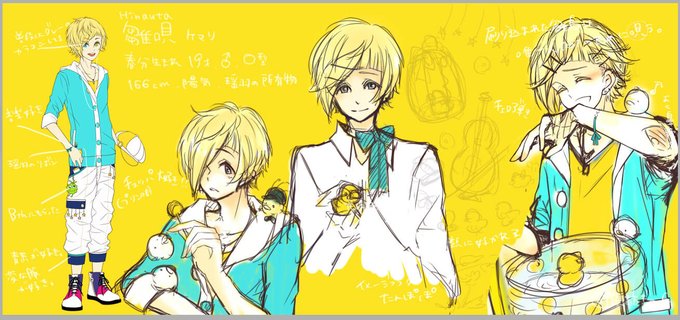 有難う御座いますのtwitterイラスト検索結果 古い順