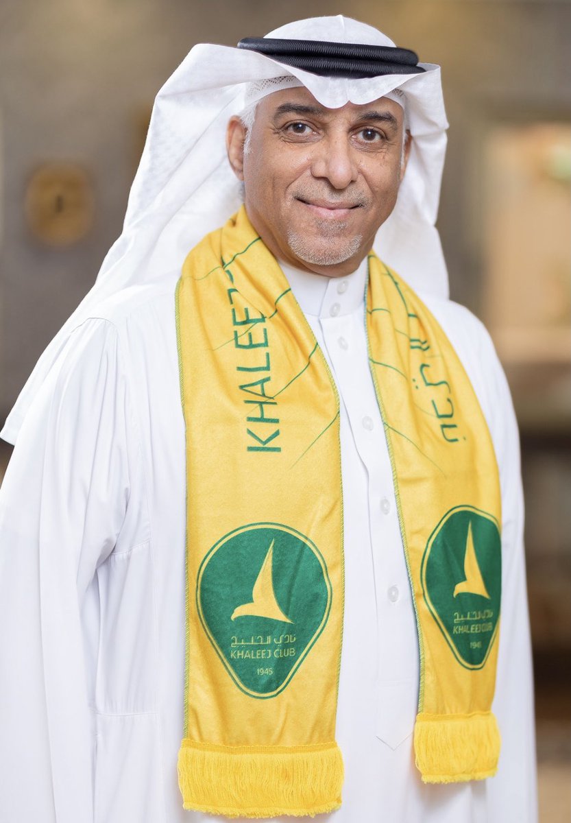 تهانينا الحارة لعشاق الخليج وجماهيره، تعين الدكتور حبيب الربعان رئيسا للنادي.وهو  قادر على إعادة الخليج الى مكانه الصحيح بين الأندية السعودية، بما يملكه من قدرات وافكار خلاقة، فهو خبير أكاديمي وقامة رياضية اجتماعية لايستهان بها.
الف مبارك للخلجاوية مثنى وثلاث ورباع <a href="/Khaleejclub/">نادي الخليج السعودي</a>