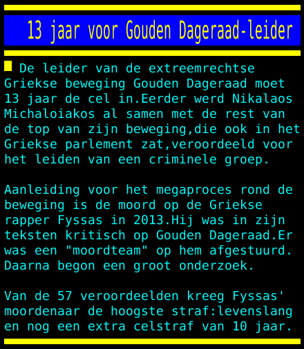 Gouden Dageraad