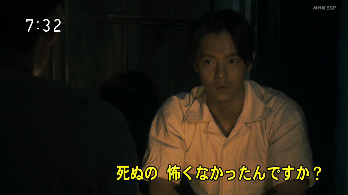 ギズム ネコガミ 数秒前まで笑顔でいた岸本一等兵 映画 ハリーポッターと不死鳥の騎士団 で ベラトリックス レストレンジに死の呪文によって殺害されたシリウス ブラックは 死を 眠りに落ちるよりも素早い と言っておりましたが それを思い出し