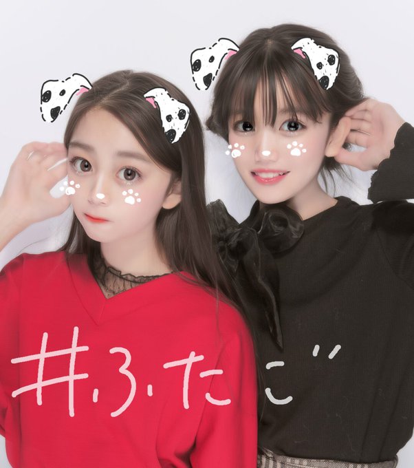Twitterのコスプレ画像14