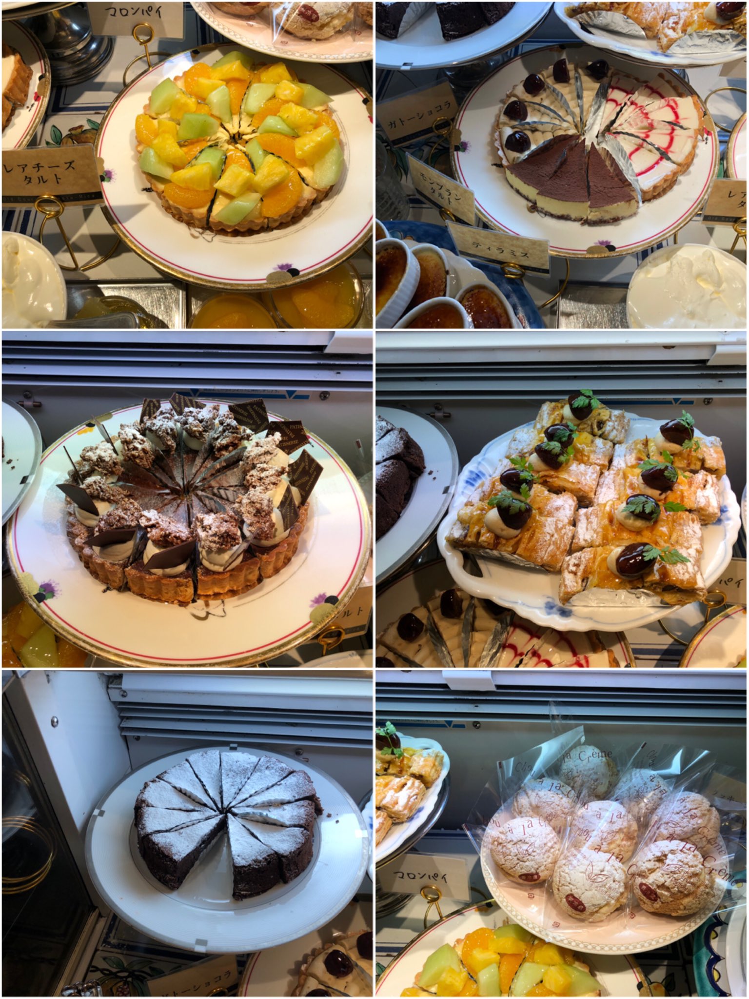 蓮 食べ物 Twitterren 豊橋のオールドコースこすたりかでのケーキバイキング 前回は同じ系列のノエルのほうでしたが 今回はオールドコースでの開催 やはりこちらの方が味も種類も良いですね ピザも美味しいですし 楽しませてもらいました T Co