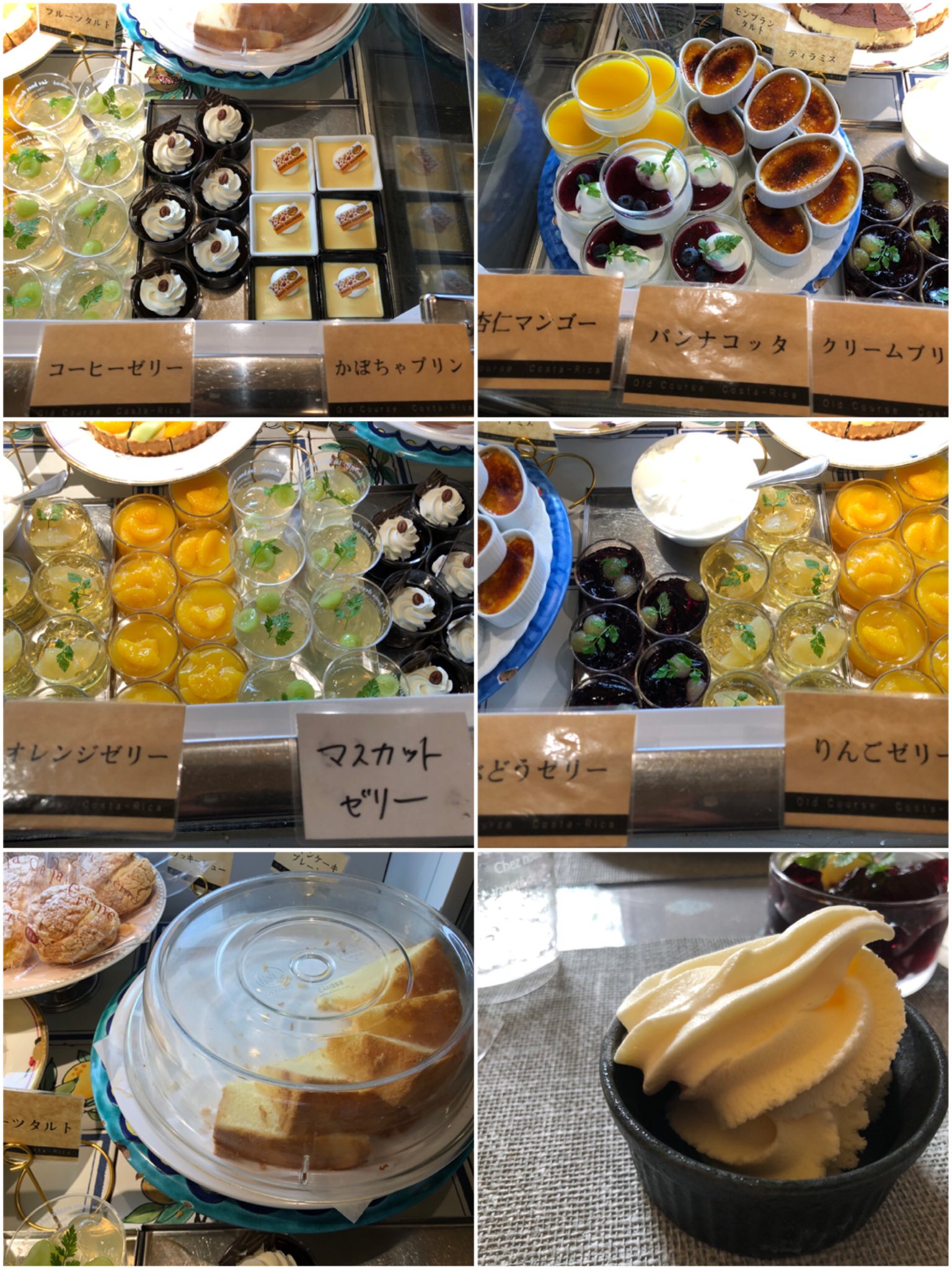 蓮 食べ物 Twitterren 豊橋のオールドコースこすたりかでのケーキバイキング 前回は同じ系列のノエルのほうでしたが 今回はオールドコースでの開催 やはりこちらの方が味も種類も良いですね ピザも美味しいですし 楽しませてもらいました T Co