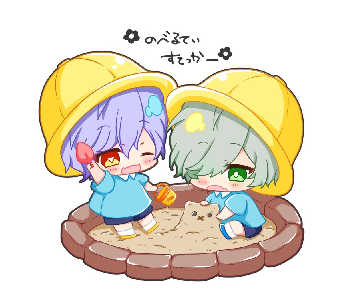 昔ノベルティで描いた 幼児三角くんと密くん 砂山が猫ちゃんになってるの お気に Rikaのイラスト