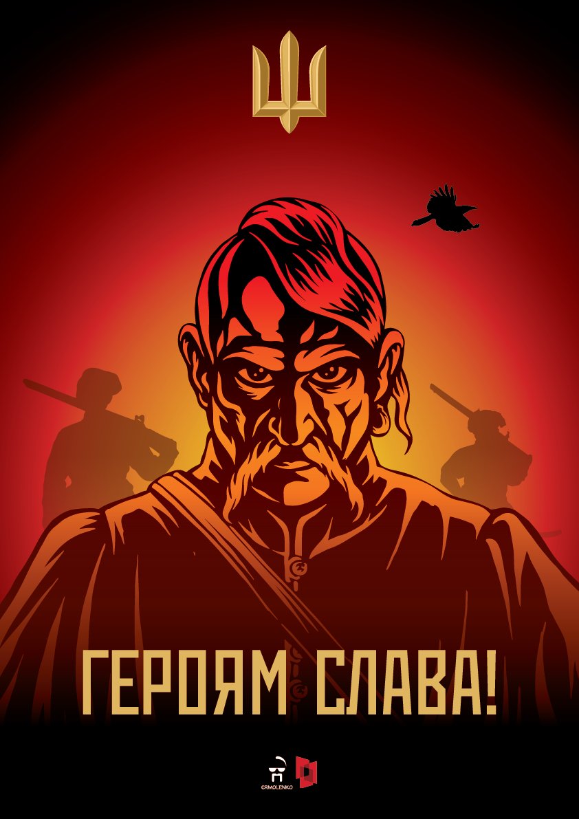 Roman Kulyk tweet media
