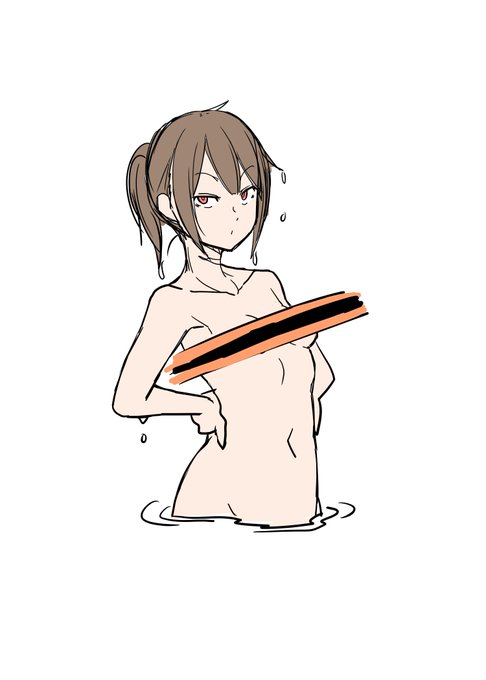 お風呂じゃ～い 