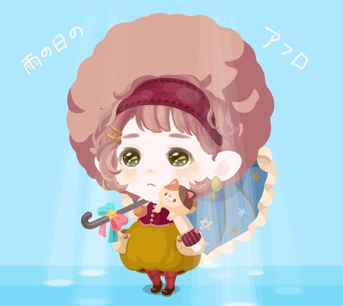 げっそりのtwitterイラスト検索結果 げっそりのtwitterイラスト検索結果