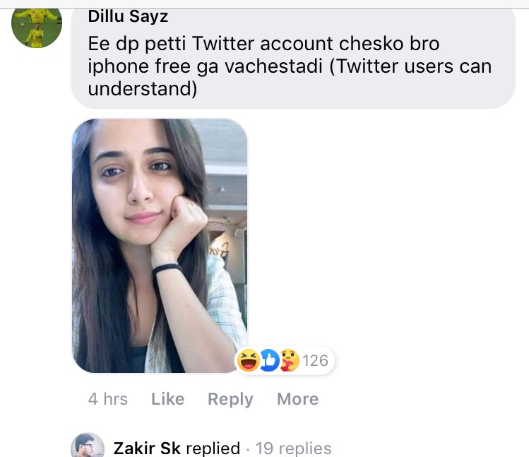 Ee alekya pspk craze FB users ki kuda reach ayindi ga