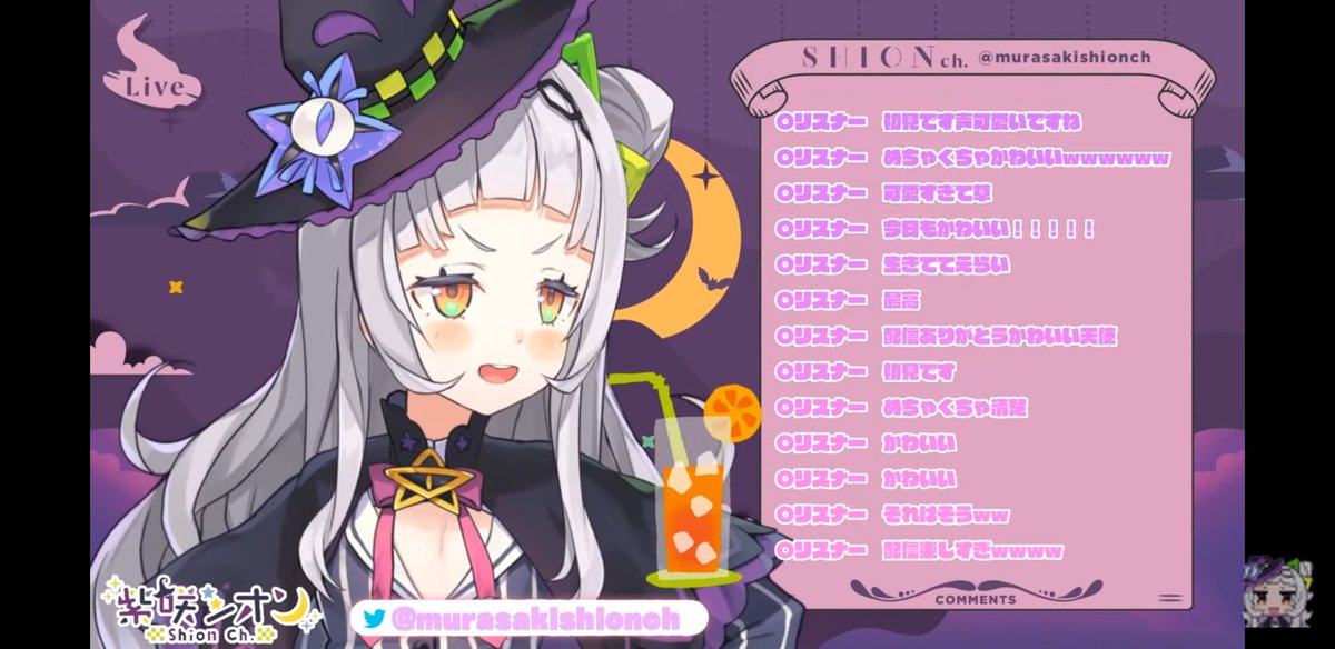 藤原マサヒロ 勝手に脳内再生してしまった リスナーのcv リスナー 初見です声可愛いですね Cv 神谷浩史さん リスナー 配信ありがとうかわいい天使 Cv 森川智之さん リスナー めちゃくちゃかわいいwwwww Cv 木村良平さん 片寄ってます